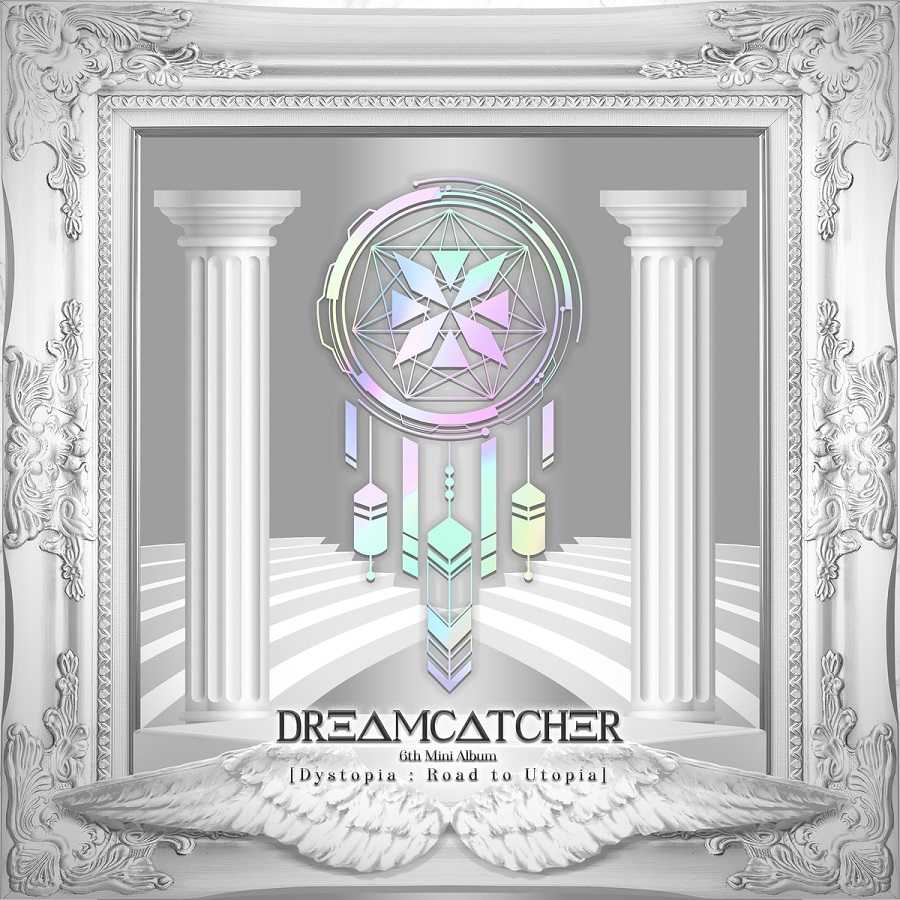 Dreamcatcher - Dystopia  Road to Utopia